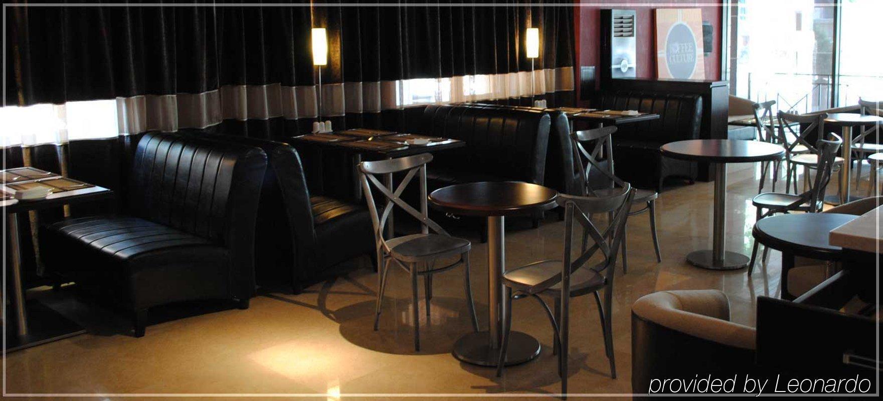 Voyage Hotel Almati Étterem fotó